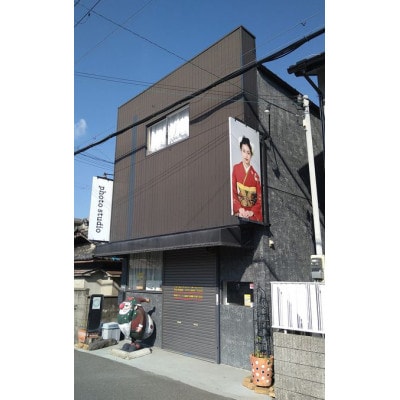 【証明写真】ブローセット・撮影付きチケット