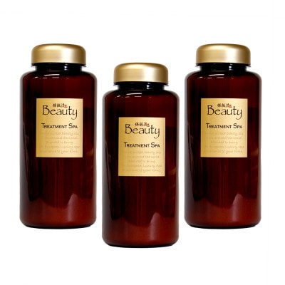 保阪流 Beauty トリートメント スパ 900g 3個入りset【配送不可地域：沖縄県】