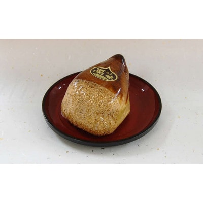 菓匠 栄久堂吉宗 大栗 3個入り　丸ごとの栗を二粒入れた大きな栗まんじゅう