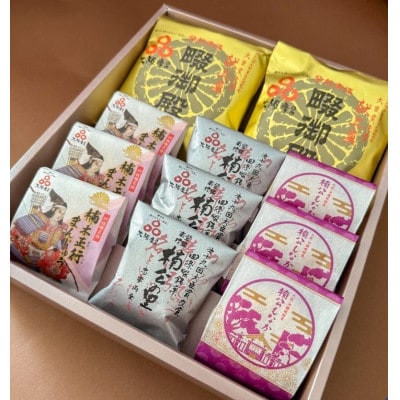 栄久堂吉宗　四條畷銘菓詰合せ6(畷御殿2個 楠公もなか3個 楠公の里3個 楠木正行まんじゅう3個)