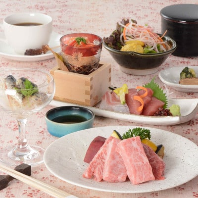 ランチご利用券 3,000円分 森の隠れ家レストラン VENT ET VERT アイ・アイ・ランド