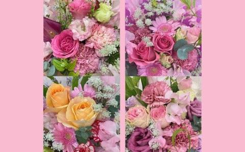 【指定日必須】 おまかせ スイートブーケ (花束)