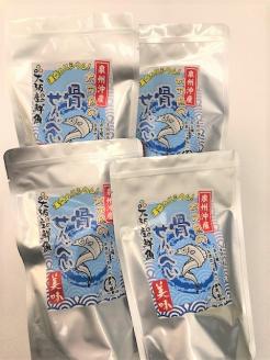 『タチウオ』太刀魚 骨せんべい 4袋