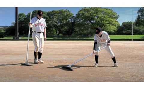 グラウンド整備用トンボ(Areco)