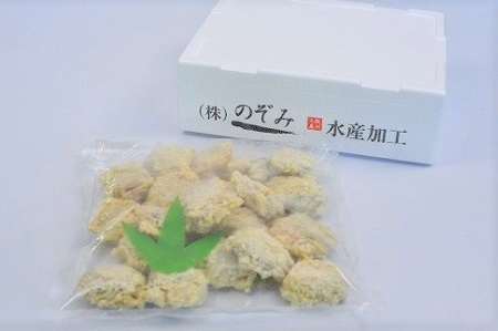 北海道産 （噴火湾） 揚げるだけ ホタテ貝 フライ （約500g） ほたて 帆立 ほたてフライ 帆立フライ 冷凍 国産 おかず 揚げ物 簡単調理 大阪府 阪南市