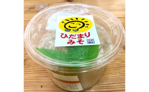 米麹たっぷり 無添加 甘口味噌 800g「ひだまり味噌」