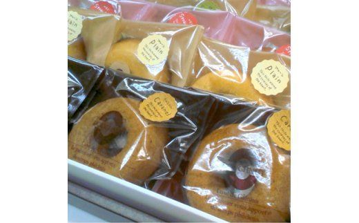 焼ドーナツ セット 20個入り お菓子 スイーツ ドーナツ