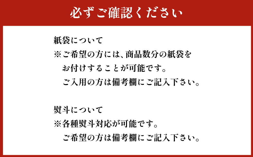 贈り物 ・ プチギフトにおすすめ！ あられ 詰合せ 彩菓 (小) 5箱 セット