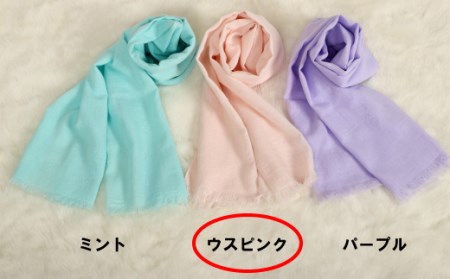 【ウスピンク】ガーゼ地 オーガニック コットン 播州織ストール ｜ 衣類 ファッション 小物 ストール ショール スカーフ 肩かけ 羽織り