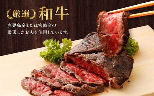 牛たたき 200gと 名倉商店のおいしいポン酢 30ml セット 肉 牛肉 牛 和牛 特選牛 たたき ローストビーフ 国産 ぽん酢 土佐醤油 しょうが付
