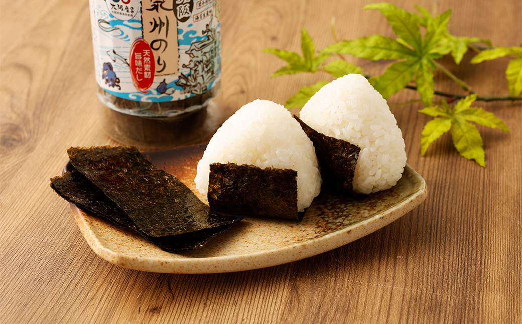 大阪のり 味付け海苔 3個セット