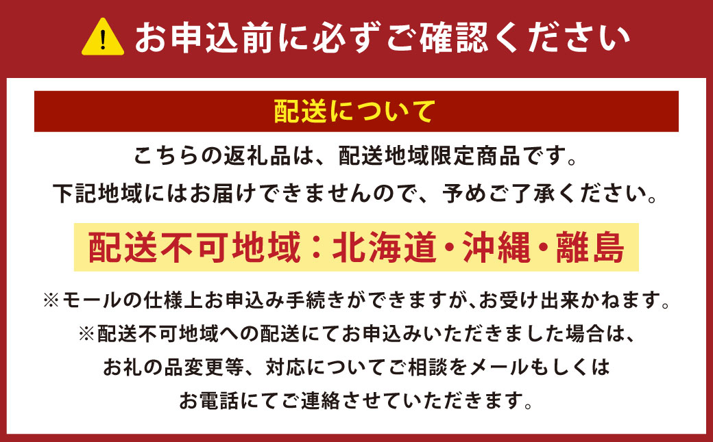 巻き寿司 セット （ うなぎ棒寿司 × 1本 （約400g） + 上巻き × 1本 （約400g） ） （合計約800g） 鰻 うなぎ ウナギ 棒寿司 棒すし 巻寿司 寿司 鰻寿司 魚 大阪府 阪南市 冷蔵
