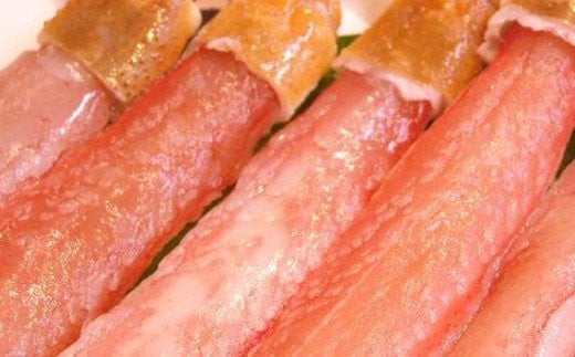 生ずわい蟹 しゃぶしゃぶ セット 750g (棒肉 250g + 爪肉 500g) 【17】