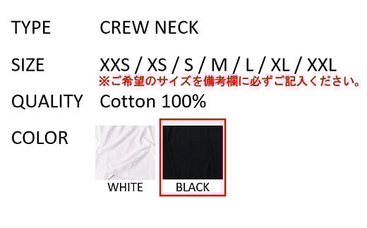 【ブラック】 EIJI LONG SLEEVE T－SHIRT 【 長袖 ・ クルーネック 】 _SM18-2