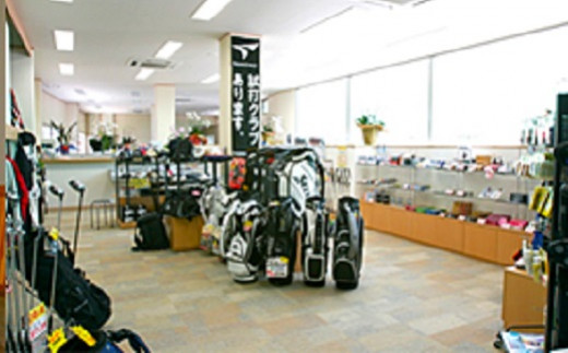 平野台 ゴルフ 練習場 ご利用 10,000円分