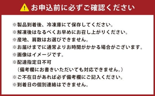 生たらば蟹 約3kg（5Lサイズ 3肩）「かに鍋・かにしゃぶ・海鮮BBQにオススメ」 かに鍋 かにしゃぶ かにすき 海鮮鍋 寄せ鍋 焼き蟹 蒸し蟹 蟹 カニ かに