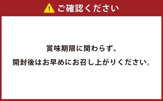 ミルクコーヒークッキー 100g×2袋 | お菓子 クッキー おやつ 菓子 焼き菓子