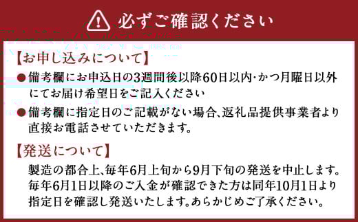【指定日必須】【月曜指定不可】【6月から9月配送不可】もちもち米粉食パン 1本（2斤） 食パン 米粉パン パン 国産 大阪府 阪南市 冷蔵