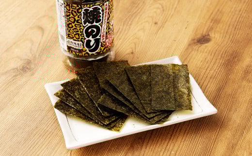 泉州産 稀少 大阪のり おばちゃん 焼のり 2個セット｜ のり 海苔 国産 焼き海苔 焼きのり セット 大阪府 大阪 おおさか 阪南市 阪南