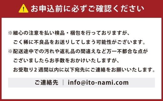 スウェットパンツ（Mサイズ）パンツ コットン ファッション 洋服 大阪府 阪南市