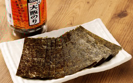 泉州産 稀少 大阪のり 味付のり 秘伝だし 2個セット｜ のり 海苔 国産 味付き 味付け セット 大阪府 大阪 おおさか 阪南市 阪南