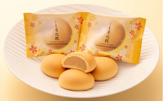 青木松風庵 月化粧 ＆ 伊右衛門 月化粧 抹茶 各15個 詰合せ 合計30個入り 【7営業日程度で発送】｜ お菓子 和菓子 洋菓子 饅頭 まんじゅう みるく饅頭