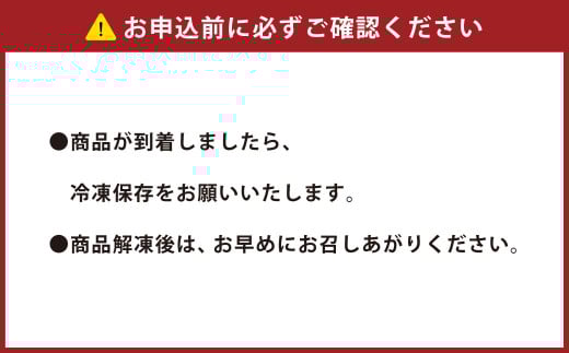 なにわ黒牛 極あら挽き ハンバーグ 4個セット