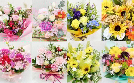 【3ヶ月定期便】季節のお花定期便（フラワーアレンジメント）