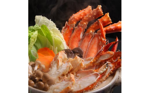 生タラバ蟹 特大サイズ 5L 2kg