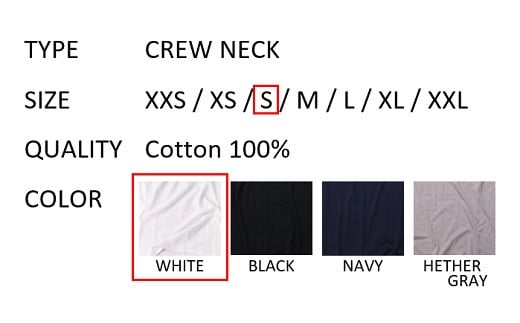 【Sサイズ】EIJI T－SHIRT クルーネック ホワイト _SM13-3