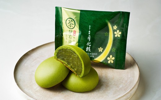 青木松風庵 伊右衛門 月化粧 10個入り【7営業日程度で発送】｜ お菓子 和菓子 饅頭 まんじゅう みるく饅頭 スイーツ おやつ 大阪府 阪南市