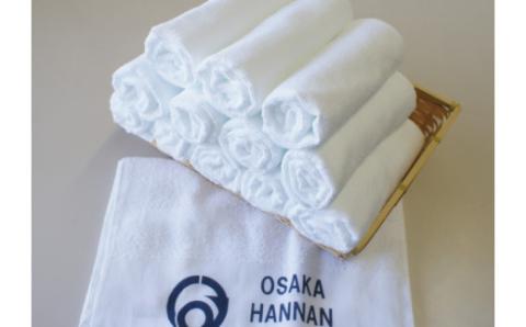 泉州タオル 総パイル 白タオル 12枚入り 210匁