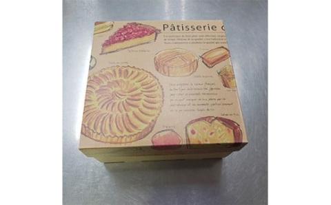 アップルパイ 18cm 1台 スイーツ 焼き菓子