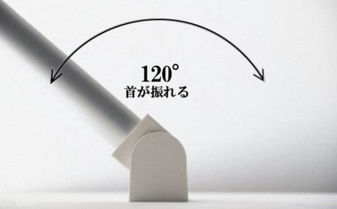 首振りピン式物干し kururi クルリ