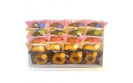 焼ドーナツ セット 20個入り お菓子 スイーツ ドーナツ