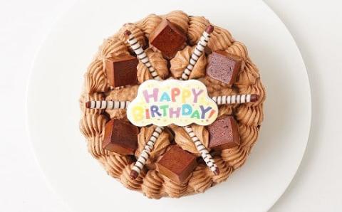 生チョコ ざんまい ホールケーキ 5号 スイーツ ケーキ チョコレート