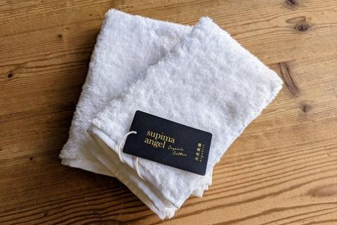 天衣無縫 オーガニック 超長綿使用 スーピマエンジェル ウォッシュタオル 2枚セット han030-SPWTエンジェルWT ホワイト タオル 綿 オーガニックコットン