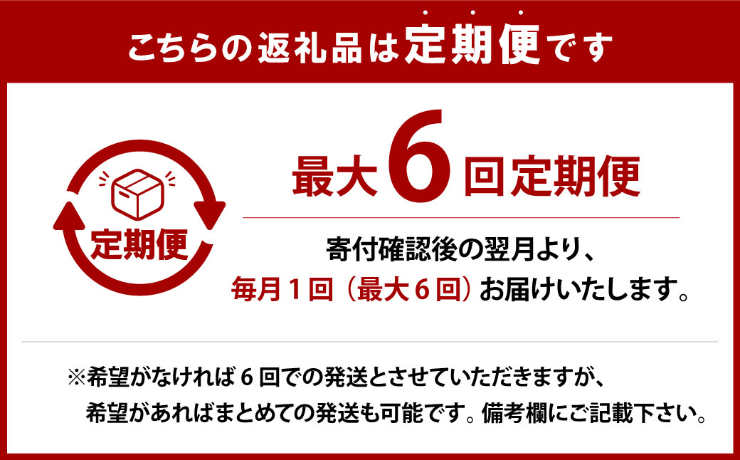 なにわ黒牛 贅沢 全部位が楽しめる 半頭買い ｜ ブランド牛 和牛