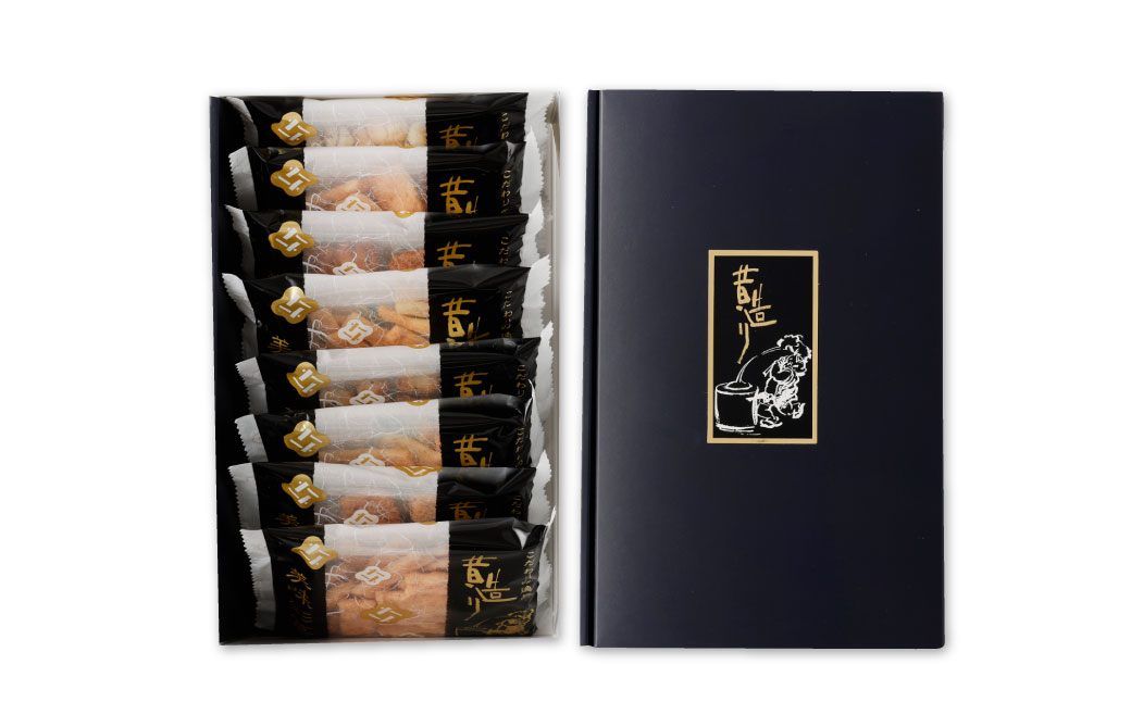 贈り物 ・プチギフトにおすすめ！ あられ 詰合せ 彩菓 (小) 10箱 セット