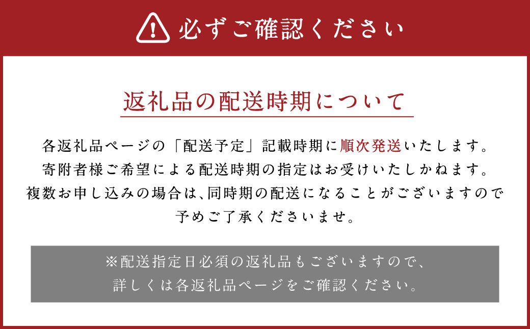 【3回定期便】絶品！美味海鮮3ヶ月定期便（カニ・ブラックタイガー・うなぎ）