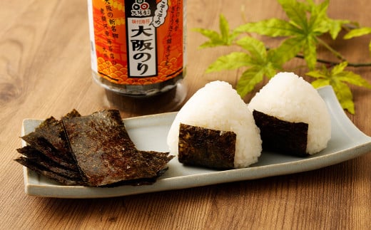 泉州産 稀少 大阪のり 味付のり 秘伝だし 2個セット｜ のり 海苔 国産 味付き 味付け セット 大阪府 大阪 おおさか 阪南市 阪南