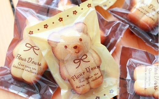 ベアフィナンシェ 16個入り