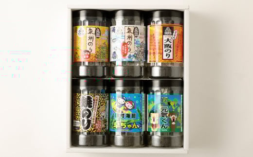 泉州産 稀少 大阪のり & 有明のり 食べ比べ 6種セット