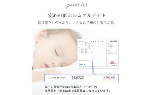 オーガニックコットンフランネルまくらカバー 43×63cm 無漂白キナリ【Ｍサイズ】 寝具 枕 まくらカバー 綿 コットン