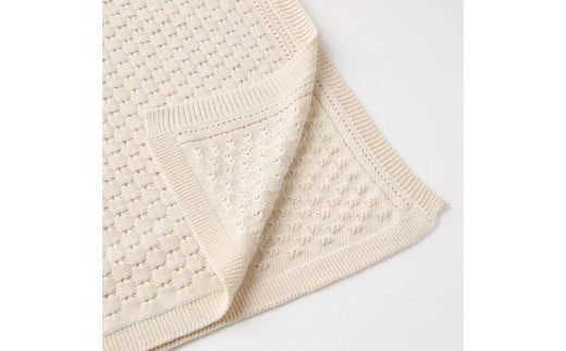 亀甲柄 アフガン CO-K92 【ギフト対応】