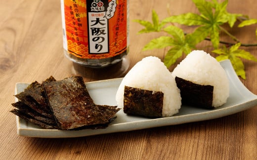 泉州産 稀少 大阪のり 味付のり 秘伝だし 3個セット ｜ のり 海苔 国産 味付き 味付け セット