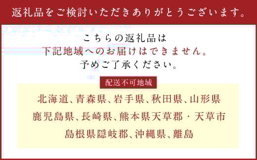 【指定日必須】老舗 「うどんちり本家 にし家」 瀬戸内産 鱧 と 淡路島産 玉ねぎの はもしゃぶ （2人前 フルセット） 【11月上旬～6月上旬発送不可】【月曜日と木曜日指定不可】