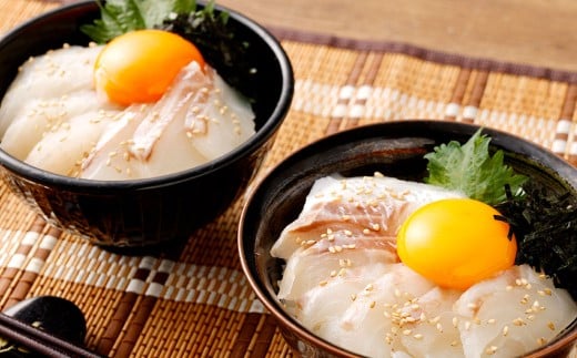 真鯛の 生鯛めし セット 【5食分】