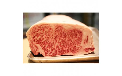 大阪産 和牛 なにわ 黒牛 ロース ステーキ 250g × 2枚 (合計500g)