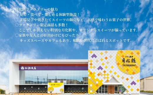 青木松風庵 お菓子券 20,000円分（1,000円×20枚）　チケット お菓子 和菓子 商品券